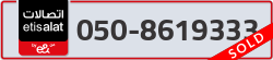  - code - 050 - number -8619333
