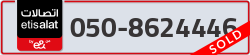  - code - 050 - number -8624446