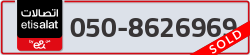  - code - 050 - number -8626969
