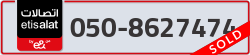  - code - 050 - number -8627474
