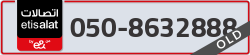  - code - 050 - number -8632888