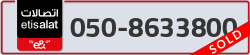  - code - 050 - number -8633800