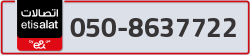  - code - 050 - number -8637722