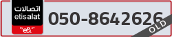  - code - 050 - number -8642626