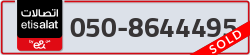  - code - 050 - number -8644495
