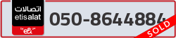  - code - 050 - number -8644884