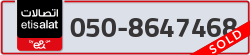  - code - 050 - number -8647468
