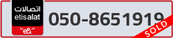  - code - 050 - number -8651919
