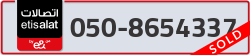  - code - 050 - number -8654337