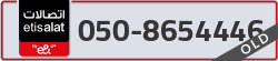  - code - 050 - number -8654446