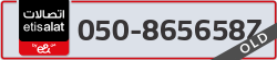  - code - 050 - number -865658Z