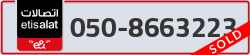  - code - 050 - number -8663223