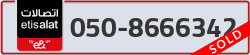 - code - 050 - number -8666342