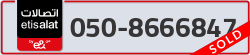  - code - 050 - number -8666847