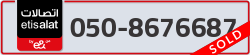  - code - 050 - number -8676687