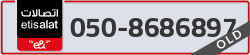  - code - 050 - number -8686897