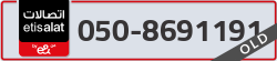  - code - 050 - number -8691191