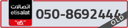  - code - 050 - number -8692444