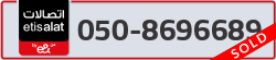  - code - 050 - number -8696689