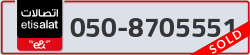  - code - 050 - number -8705551