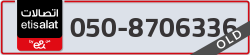  - code - 050 - number -8706336
