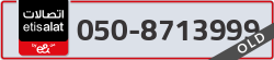  - code - 050 - number -8713999