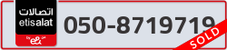  - code - 050 - number -8719719