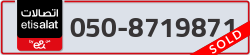  - code - 050 - number -8719871