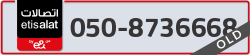  - code - 050 - number -8736668