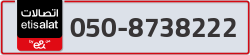 - code - 050 - number -8738222