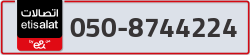  - code - 050 - number -8744224