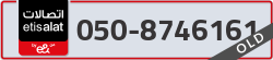  - code - 050 - number -8746161