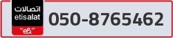  - code - 050 - number -8765462
