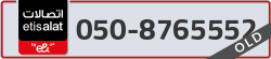  - code - 050 - number -8765552