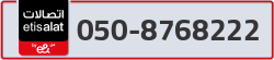 - code - 050 - number -8768222