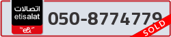  - code - 050 - number -8774779