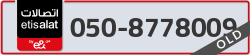  - code - 050 - number -8778009