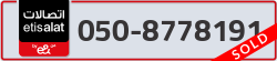  - code - 050 - number -8778191