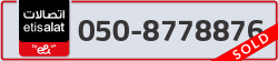  - code - 050 - number -8778876