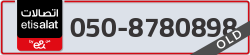  - code - 050 - number -8780898