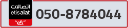  - code - 050 - number -8784044