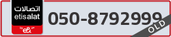 - code - 050 - number -8792999