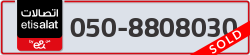  - code - 050 - number -8808030