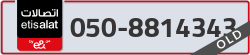 - code - 050 - number -8814343