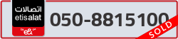  - code - 050 - number -8815100