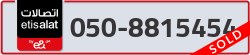  - code - 050 - number -8815454
