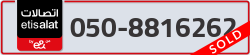  - code - 050 - number -8816262