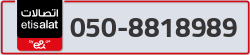  - code - 050 - number -8818989