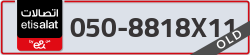  - code - 050 - number -8818X11