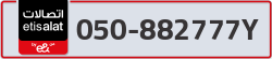  - code - 050 - number -882777Y